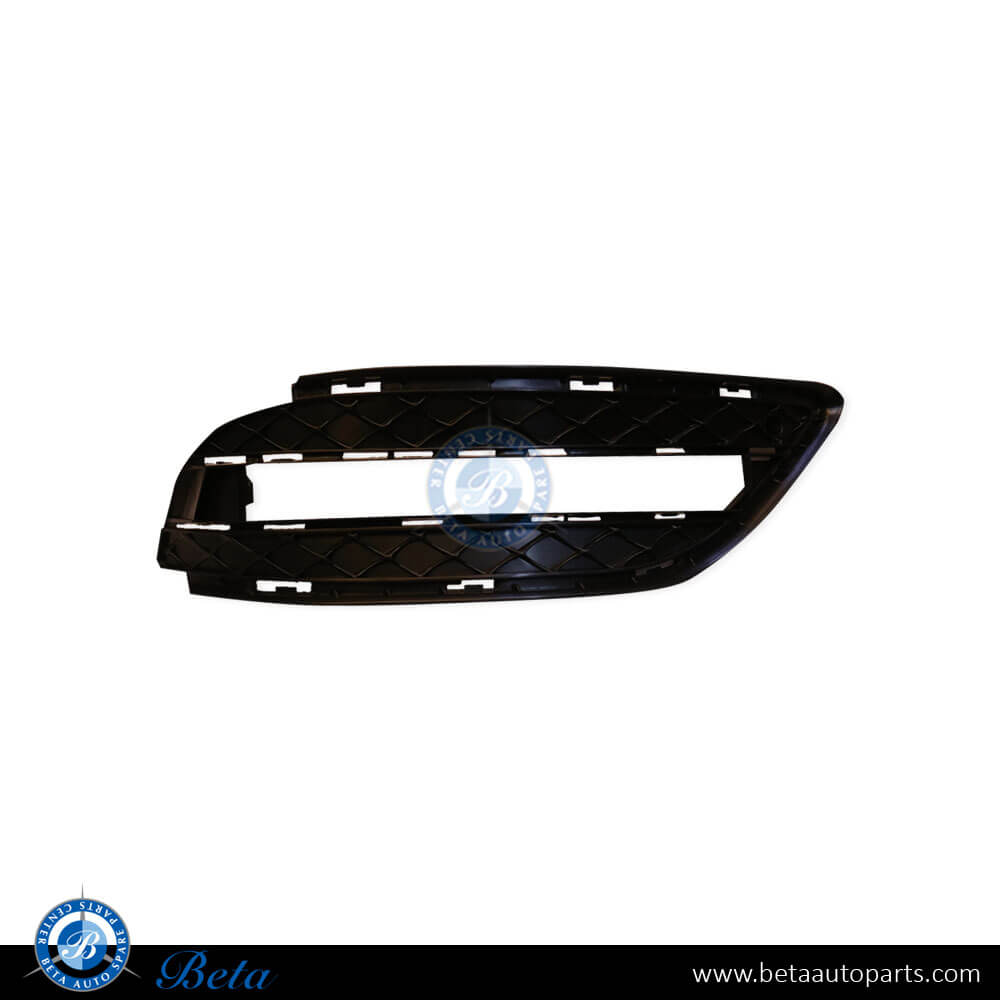 Right Side Front Bumper Lower Grille for Mercedes B-Class W246 2012-2014 models, Part Number 2468850722 Right Side Front Bumper Lower Grille for Mercedes B-Class W246 2012-2014 models, Part Number 2468850722